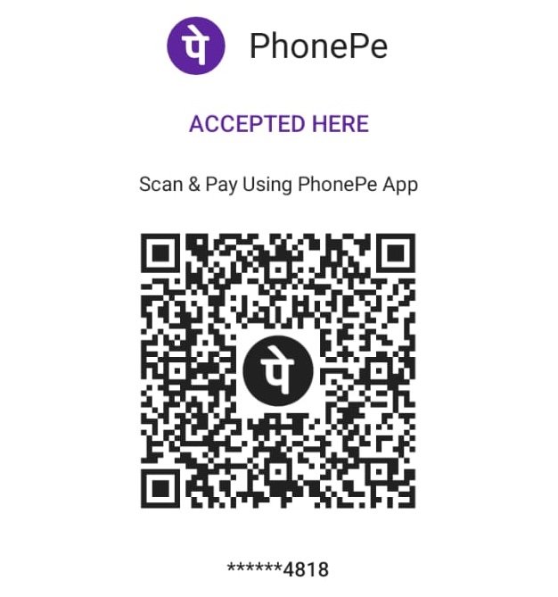 DSST PhonePe QR Code