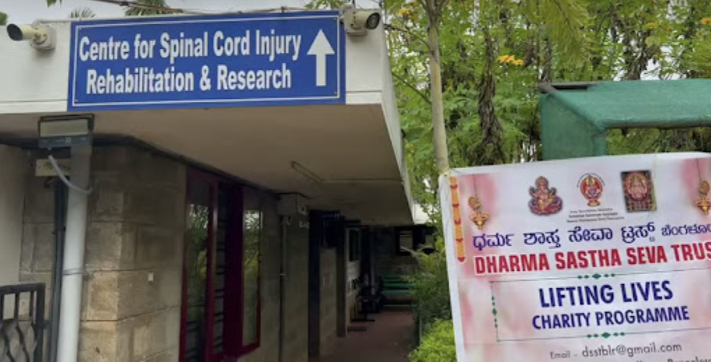 Spine Rehabilitation